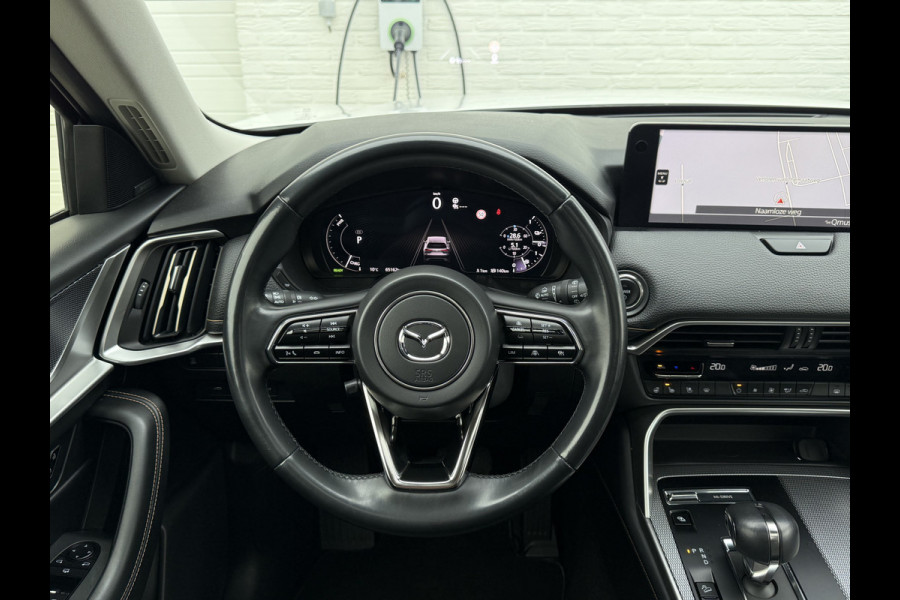 Mazda CX-60 2.5 e-SkyActiv PHEV Homura | Pano | ACC | 360* Camera | HUD | 20 inch