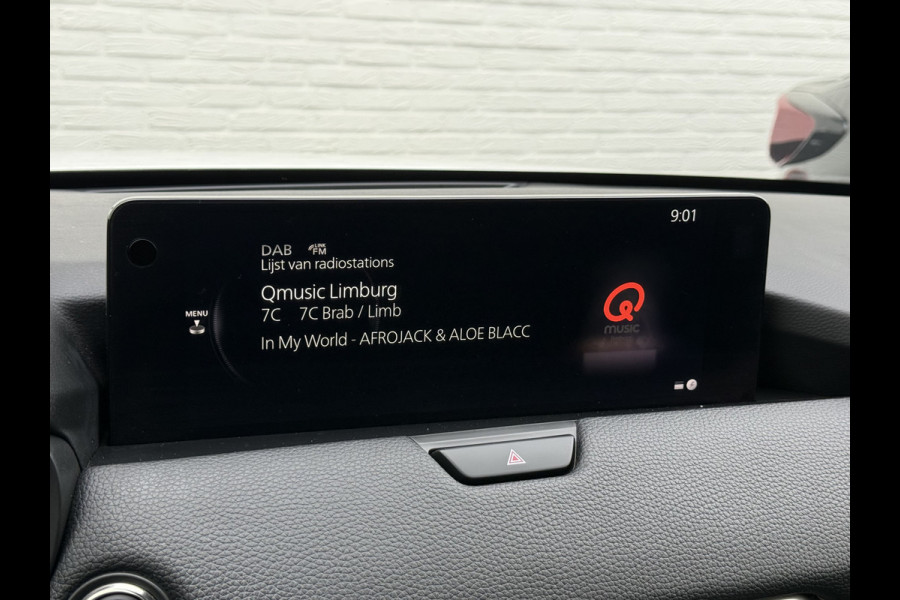 Mazda CX-60 2.5 e-SkyActiv PHEV Homura | Pano | ACC | 360* Camera | HUD | 20 inch