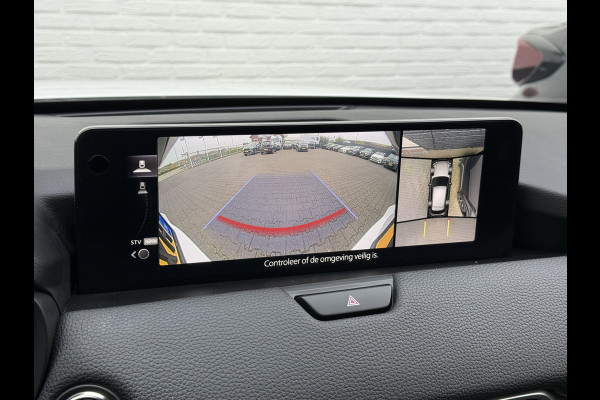 Mazda CX-60 2.5 e-SkyActiv PHEV Homura | Pano | ACC | 360* Camera | HUD | 20 inch