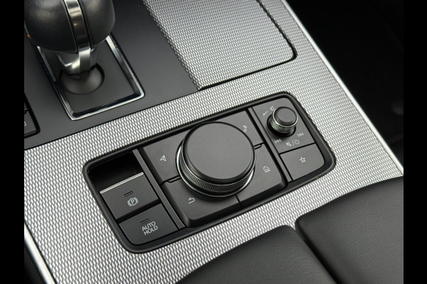 Mazda CX-60 2.5 e-SkyActiv PHEV Homura | Pano | ACC | 360* Camera | HUD | 20 inch