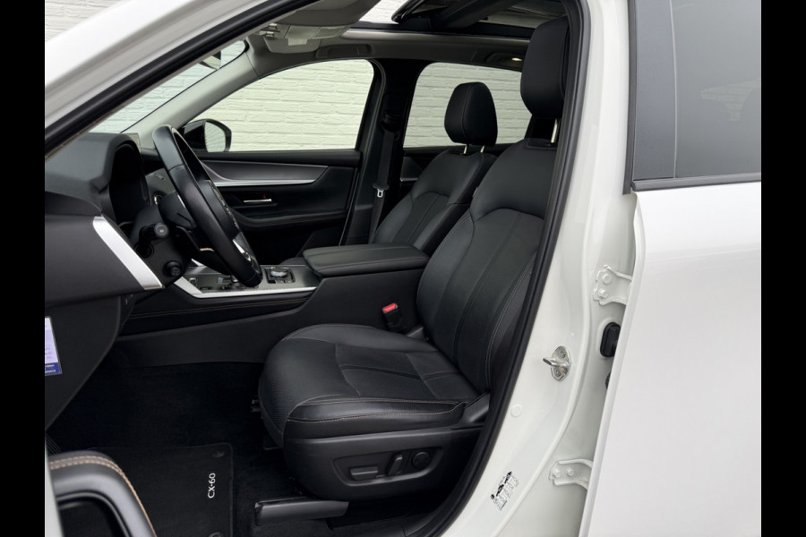 Mazda CX-60 2.5 e-SkyActiv PHEV Homura | Pano | ACC | 360* Camera | HUD | 20 inch