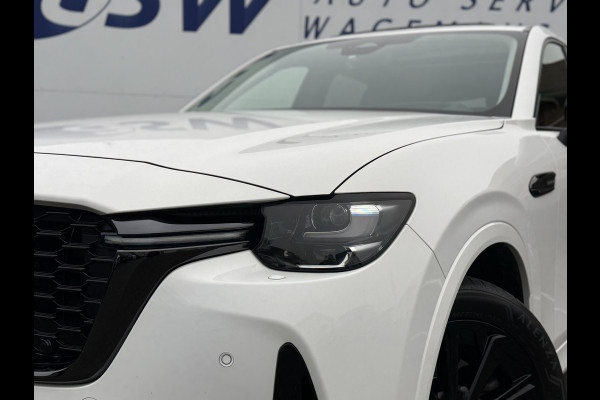 Mazda CX-60 2.5 e-SkyActiv PHEV Homura | Pano | ACC | 360* Camera | HUD | 20 inch