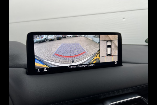 Mazda CX-5 2.0 165pk, automaat, Sportive, trekhaak, leer