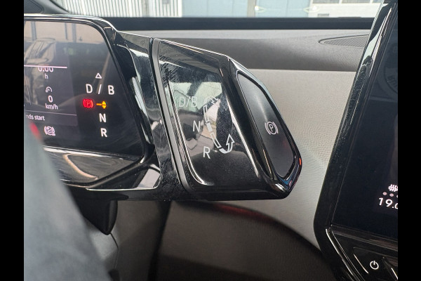 Volkswagen ID.3 First Plus 58 kWh 93%SoH KEYLESS/CAMERA/19INCH/WINTERPACK/ADAPT.CRUISE