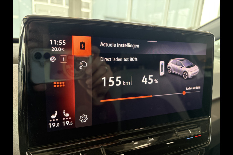 Volkswagen ID.3 First Plus 58 kWh 93%SoH KEYLESS/CAMERA/19INCH/WINTERPACK/ADAPT.CRUISE