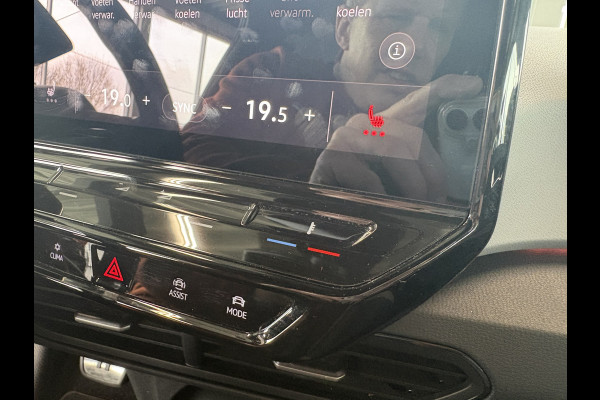 Volkswagen ID.3 First Plus 58 kWh 93%SoH KEYLESS/CAMERA/19INCH/WINTERPACK/ADAPT.CRUISE