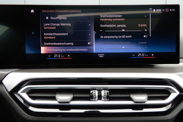 BMW 3 Serie Touring 320e | M-PAKKET | STAGE 1 | OPF DELETE | DOWNPIPE | PANO | ACC | CAMERA