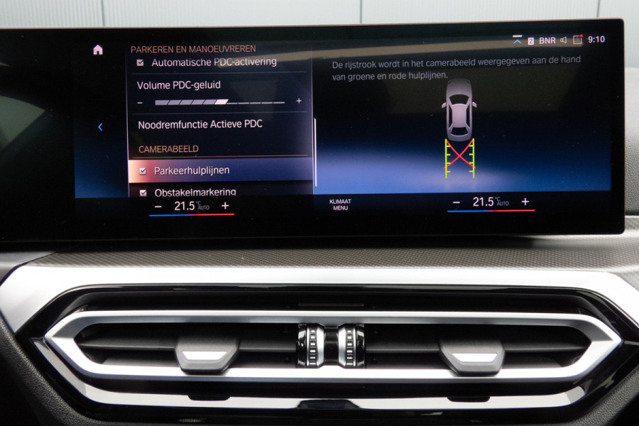 BMW 3 Serie Touring 320e | M-PAKKET | STAGE 1 | OPF DELETE | DOWNPIPE | PANO | ACC | CAMERA