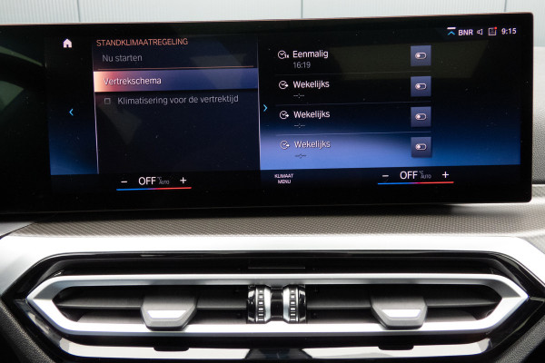 BMW 3 Serie Touring 320e | M-PAKKET | STAGE 1 | OPF DELETE | DOWNPIPE | PANO | ACC | CAMERA