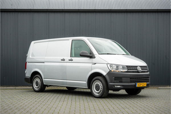 Volkswagen Transporter T6 2.0 TDI L1H1 | 150 PK | Automaat | Carplay | Cruise | PDC | Trekhaak