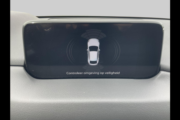Mazda CX-5 2.0 SkyActiv-G 165 Comfort | Trekhaak
