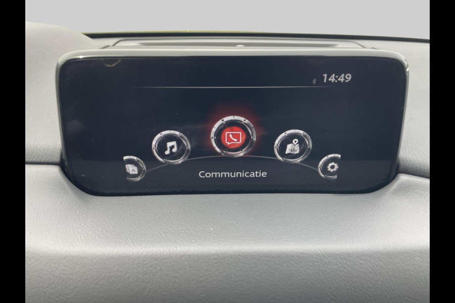 Mazda CX-5 2.0 SkyActiv-G 165 Comfort | Trekhaak