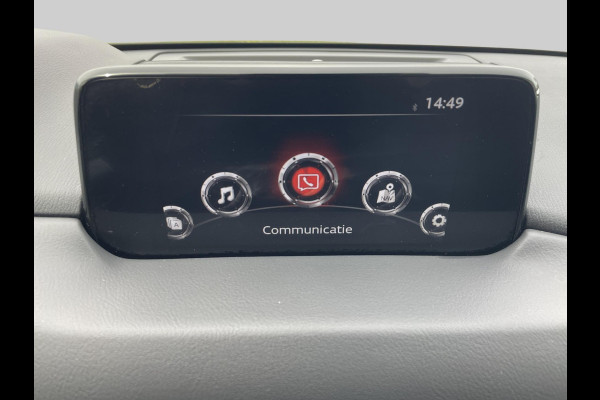 Mazda CX-5 2.0 SkyActiv-G 165 Comfort | Trekhaak