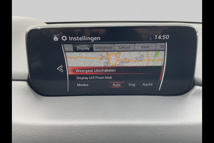 Mazda CX-5 2.0 SkyActiv-G 165 Comfort | Trekhaak