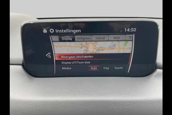 Mazda CX-5 2.0 SkyActiv-G 165 Comfort | Trekhaak