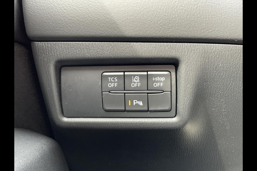 Mazda CX-5 2.0 SkyActiv-G 165 Comfort | Trekhaak
