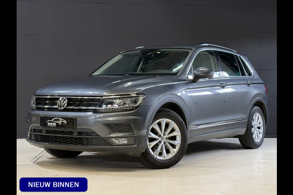 Volkswagen Tiguan 1.5 TSI ACT Comfortline | Apple Carplay | ACC | Trekaak | Draadloze lader