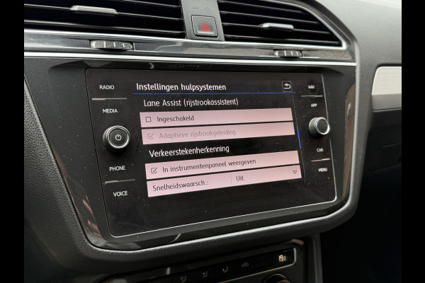 Volkswagen Tiguan 1.5 TSI ACT Comfortline | Apple Carplay | ACC | Trekaak | Draadloze lader