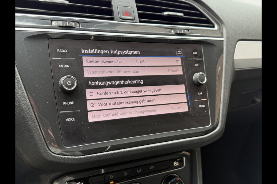 Volkswagen Tiguan 1.5 TSI ACT Comfortline | Apple Carplay | ACC | Trekaak | Draadloze lader