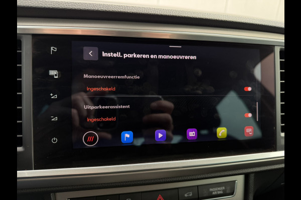 Seat Ateca 1.5 TSI Xperience Business Intense Elek. Trekhaak | 360° | Alcantara | LED | Carplay | Navi | Camera | PDC