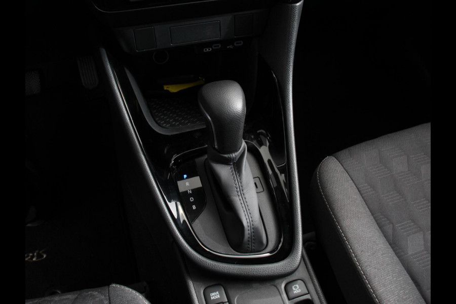 Toyota Yaris 1.5 Hybrid Dynamic Automaat | Climate control | Cruise control adaptieve | LED | Achteruitrijcamera | Keyless start | Lane assist | Navigatie | Apple Carplay/ Android Auto |