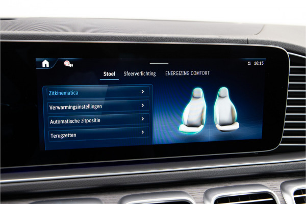 Mercedes-Benz GLE AMG 53 Hybrid 4MATIC+ Premium Plus, MANUFAKTUR, Distronic, Head-up, 2026