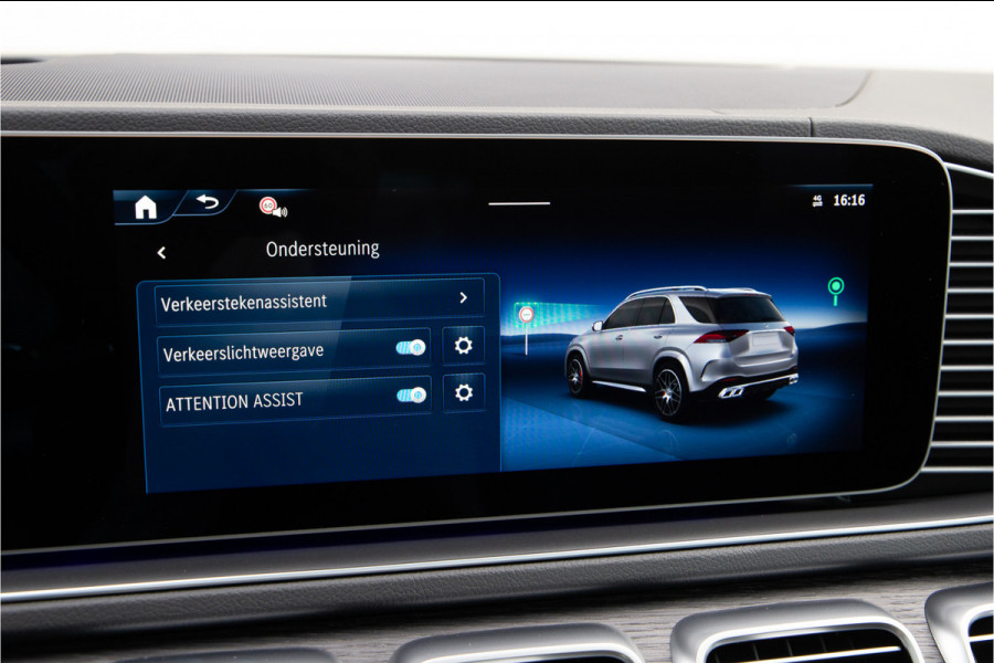 Mercedes-Benz GLE AMG 53 Hybrid 4MATIC+ Premium Plus, MANUFAKTUR, Distronic, Head-up, 2026