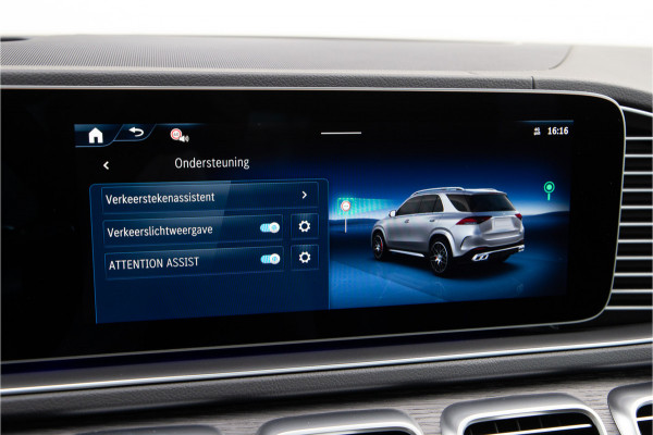 Mercedes-Benz GLE AMG 53 Hybrid 4MATIC+ Premium Plus, MANUFAKTUR, Distronic, Head-up, 2026