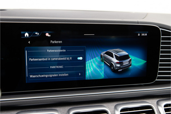 Mercedes-Benz GLE AMG 53 Hybrid 4MATIC+ Premium Plus, MANUFAKTUR, Distronic, Head-up, 2026