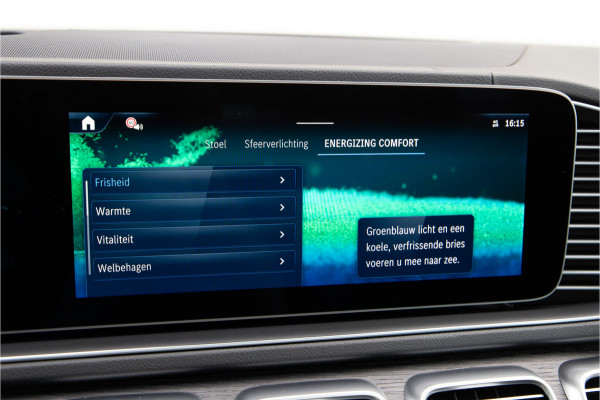 Mercedes-Benz GLE AMG 53 Hybrid 4MATIC+ Premium Plus, MANUFAKTUR, Distronic, Head-up, 2026