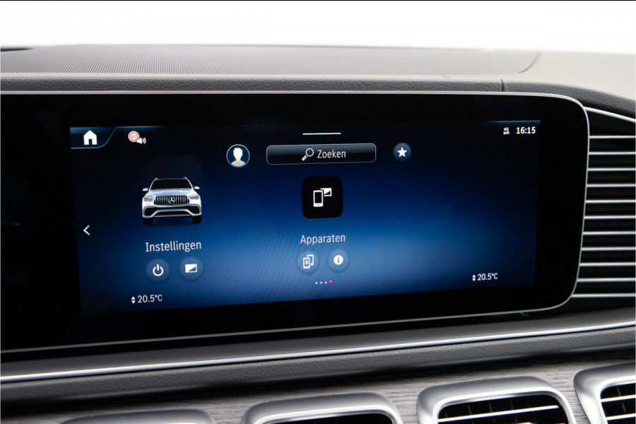 Mercedes-Benz GLE AMG 53 Hybrid 4MATIC+ Premium Plus, MANUFAKTUR, Distronic, Head-up, 2026