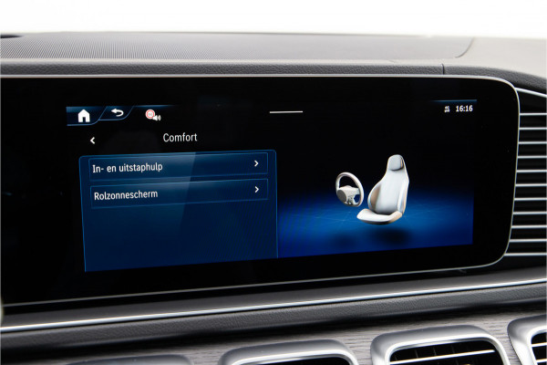 Mercedes-Benz GLE AMG 53 Hybrid 4MATIC+ Premium Plus, MANUFAKTUR, Distronic, Head-up, 2026