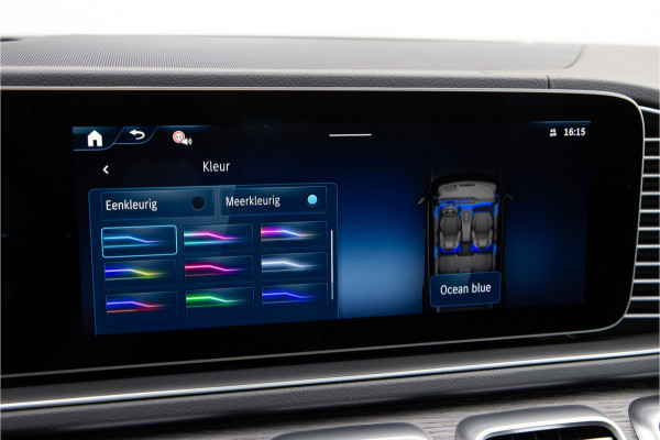 Mercedes-Benz GLE AMG 53 Hybrid 4MATIC+ Premium Plus, MANUFAKTUR, Distronic, Head-up, 2026