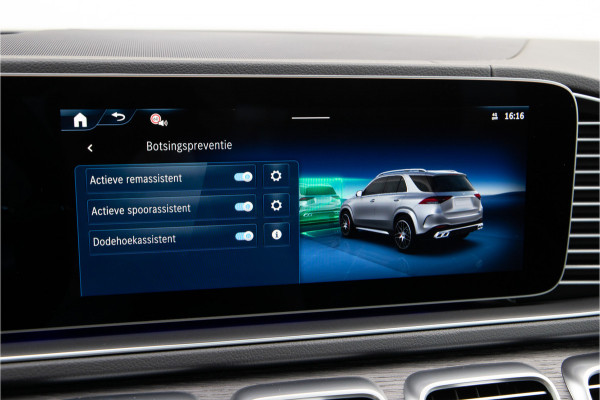 Mercedes-Benz GLE AMG 53 Hybrid 4MATIC+ Premium Plus, MANUFAKTUR, Distronic, Head-up, 2026