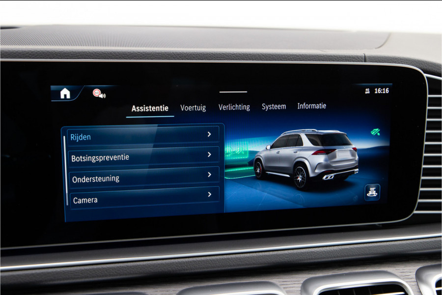 Mercedes-Benz GLE AMG 53 Hybrid 4MATIC+ Premium Plus, MANUFAKTUR, Distronic, Head-up, 2026