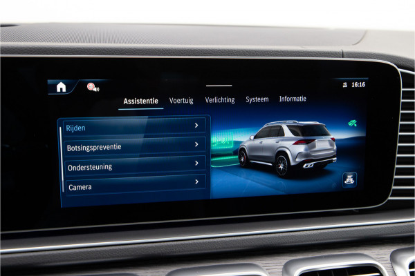 Mercedes-Benz GLE AMG 53 Hybrid 4MATIC+ Premium Plus, MANUFAKTUR, Distronic, Head-up, 2026