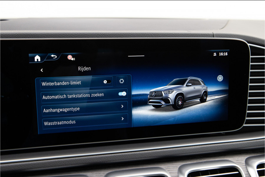 Mercedes-Benz GLE AMG 53 Hybrid 4MATIC+ Premium Plus, MANUFAKTUR, Distronic, Head-up, 2026