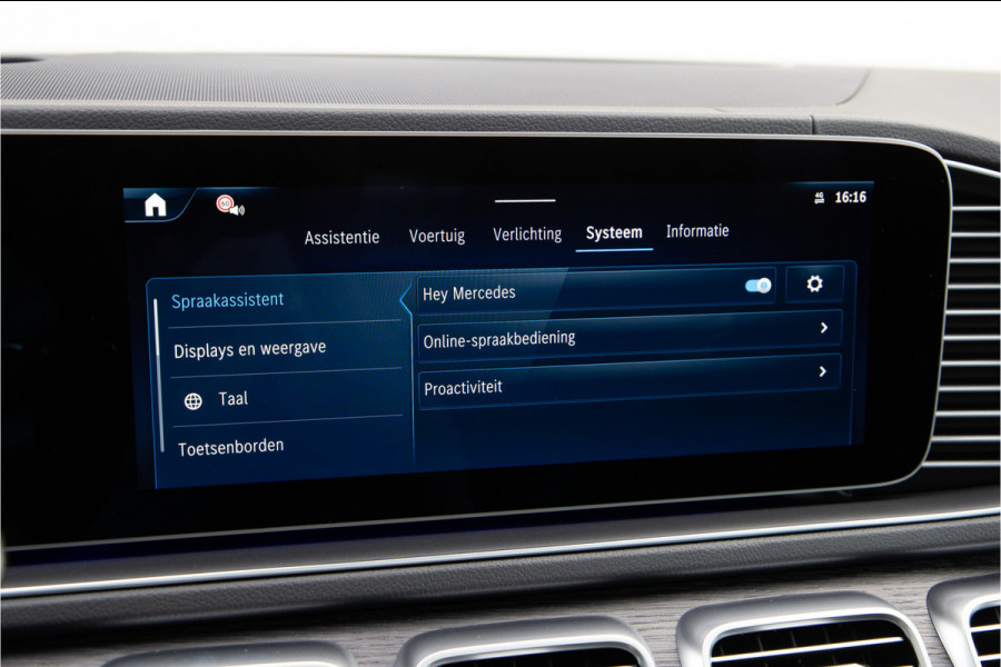 Mercedes-Benz GLE AMG 53 Hybrid 4MATIC+ Premium Plus, MANUFAKTUR, Distronic, Head-up, 2026