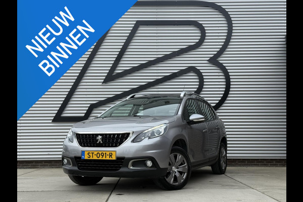 Peugeot 2008 1.2 PureTech Blue Lion 2e Eigenaar|Navi|Pano|Trekhaak|Airco|Cruise|PDC|Carplay|N.A.P|APK tot 05-2027