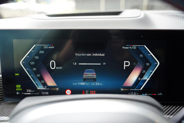 BMW X7 60 I X DRIVE 6 P / Individual / Sky Lounge / BTW