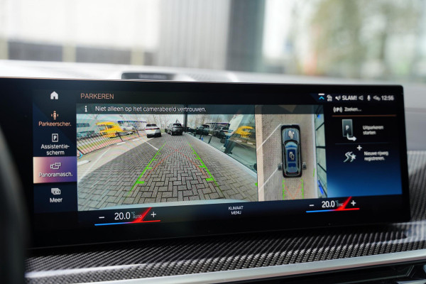 BMW X7 60 I X DRIVE 6 P / Individual / Sky Lounge / BTW