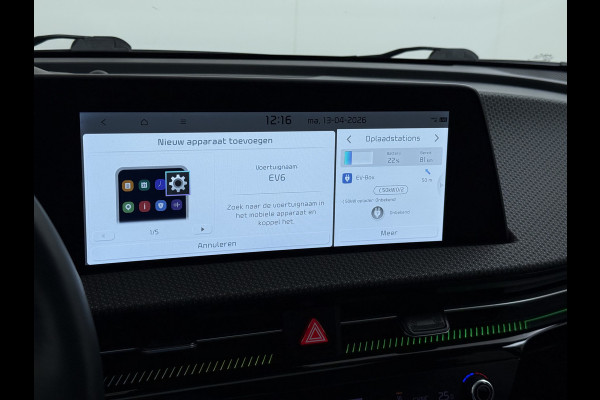 Kia Ev6 Plus Advanced 77.4 kWh Leer Schuif-kanteldak Camera Adap.Cruise Warmtepomp V2L Elektr.-Stoel-Massage+Ventilatie+Verwarmd+Memory  SOH 100% DAB Elek.Achterklep Lmv 20" Lane Assist Privacy Glas 1.600kg Trekvermogen! 1e Eigenaar Dealeronderhouden Origineel Nederlandse Auto Nieuwprijs €53.860,- snelladen tot 240 KW