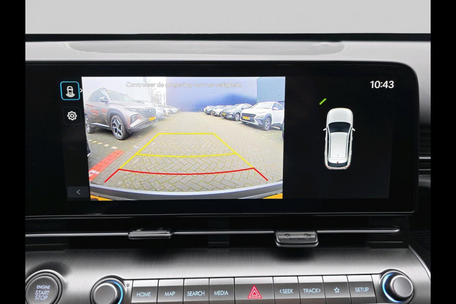 Hyundai Kona 1.6 GDI HEV Comfort Smart | Automaat | Navigatie | Carplay/Androidauto | Stoel/Stuurverwarming | Achteruiterijcamera / PDC / Xenon