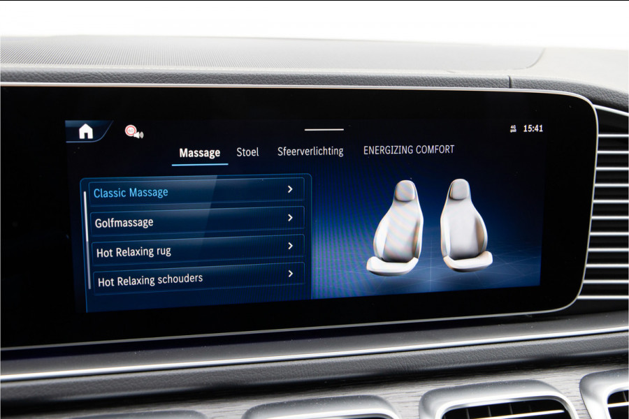 Mercedes-Benz GLE Coupé AMG 53 Hybrid 4MATIC+ Premium Plus Massage, MANUFAKTUR, Distronic 2026