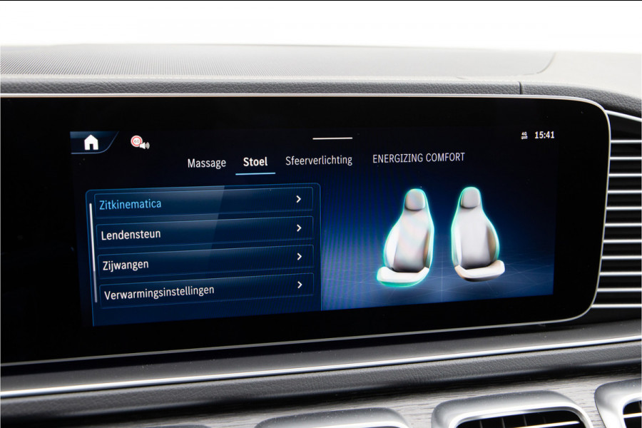 Mercedes-Benz GLE Coupé AMG 53 Hybrid 4MATIC+ Premium Plus Massage, MANUFAKTUR, Distronic 2026