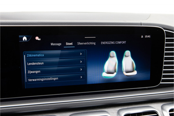 Mercedes-Benz GLE Coupé AMG 53 Hybrid 4MATIC+ Premium Plus Massage, MANUFAKTUR, Distronic 2026