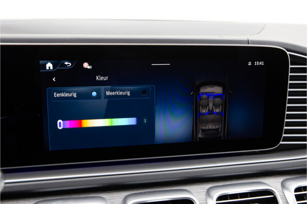 Mercedes-Benz GLE Coupé AMG 53 Hybrid 4MATIC+ Premium Plus Massage, MANUFAKTUR, Distronic 2026