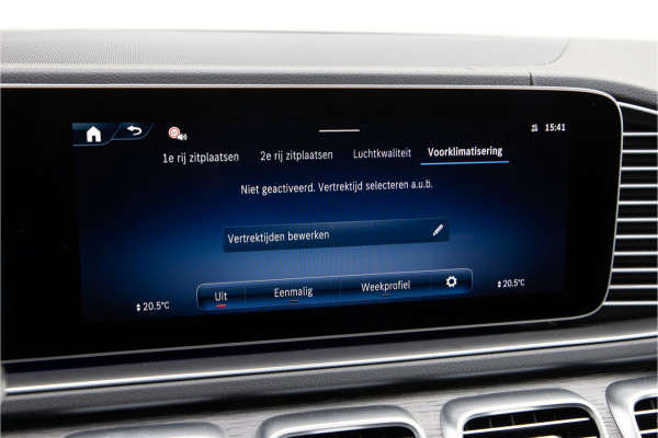 Mercedes-Benz GLE Coupé AMG 53 Hybrid 4MATIC+ Premium Plus Massage, MANUFAKTUR, Distronic 2026