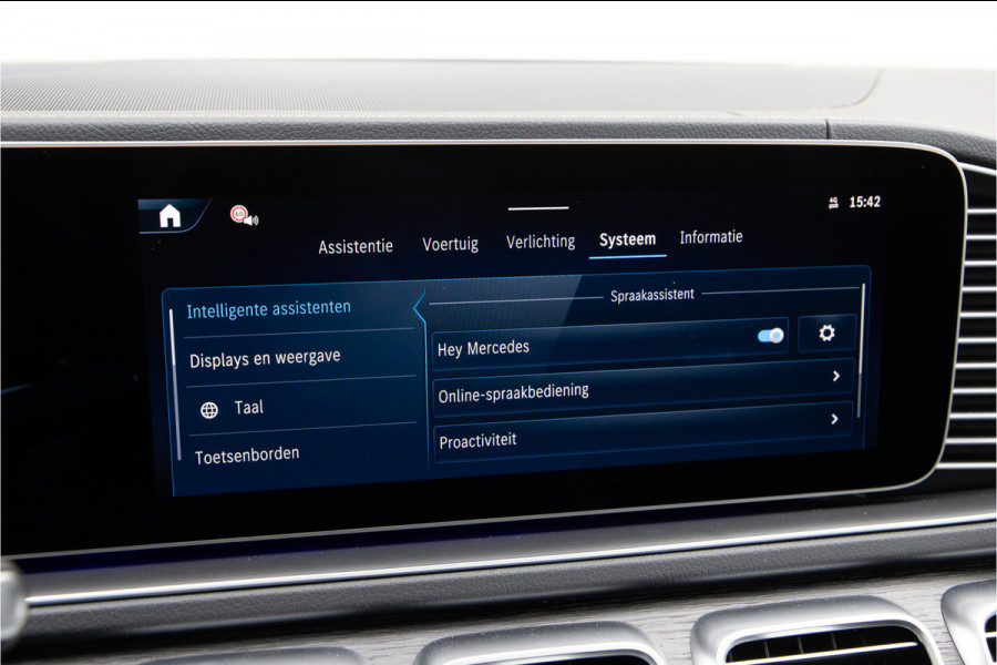 Mercedes-Benz GLE Coupé AMG 53 Hybrid 4MATIC+ Premium Plus Massage, MANUFAKTUR, Distronic 2026