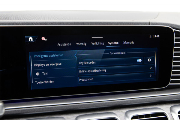 Mercedes-Benz GLE Coupé AMG 53 Hybrid 4MATIC+ Premium Plus Massage, MANUFAKTUR, Distronic 2026